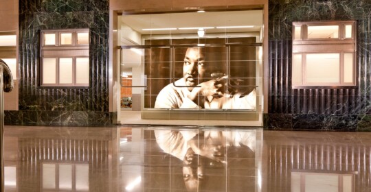 Skyline Design-MLK GSA Federal Building