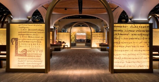 Skyline Design-Museum of the Bible